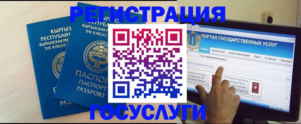 пропишу в квартире в Курчатове